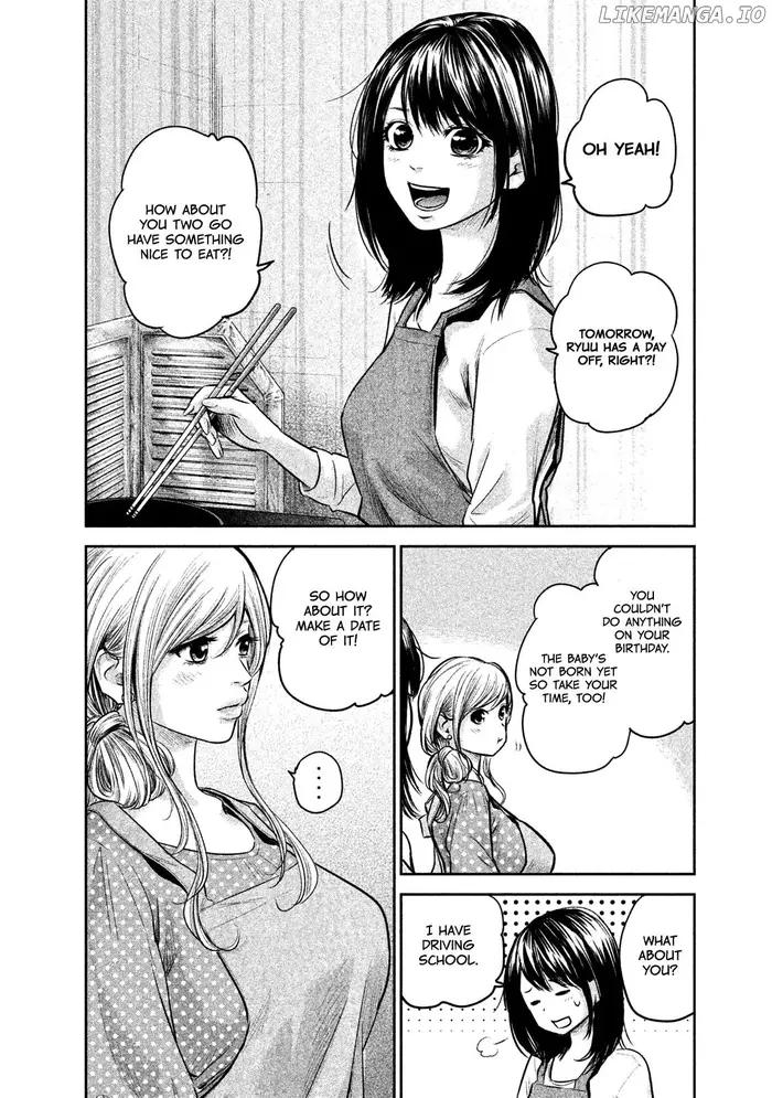 Hare Kon Chapter 143 image 09_optimized